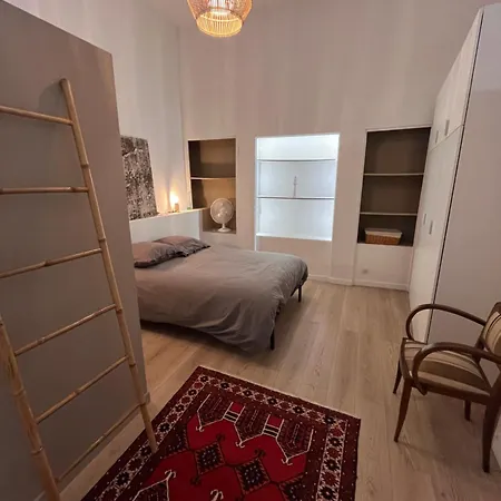 Bel Dans Particulier * بيربينيو