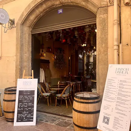 شقة Bel Dans Particulier